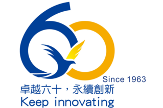 【ANNIVERSARY】Celebrating Our Upcoming 60th Birthday-
