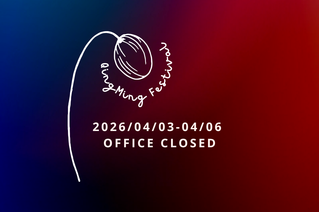 【公休通知】2026年清明連續假期-